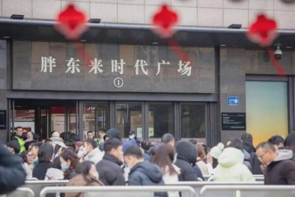 如何选择证券公司 胖东来帮扶友商，员工每月少拿7000多元